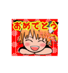 朝起きたらキツネ【日常】再販（個別スタンプ：4）