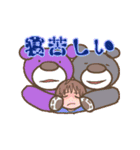 朝起きたらキツネ【日常】再販（個別スタンプ：12）