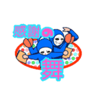 朝起きたらキツネ【日常】再販（個別スタンプ：14）