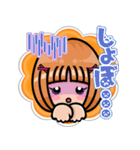 【新版】ぴーちゃんの日常＋（個別スタンプ：15）