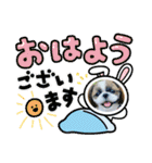 セドナちゃん1（個別スタンプ：28）