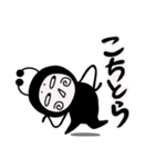 上から目線なやつ【DOKU GUMMiE】vol.2（個別スタンプ：1）
