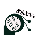 上から目線なやつ【DOKU GUMMiE】vol.2（個別スタンプ：2）