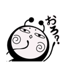上から目線なやつ【DOKU GUMMiE】vol.2（個別スタンプ：8）