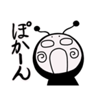 上から目線なやつ【DOKU GUMMiE】vol.2（個別スタンプ：9）