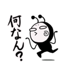 上から目線なやつ【DOKU GUMMiE】vol.2（個別スタンプ：10）