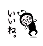 上から目線なやつ【DOKU GUMMiE】vol.2（個別スタンプ：12）