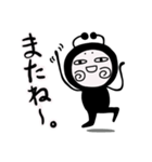 上から目線なやつ【DOKU GUMMiE】vol.2（個別スタンプ：13）