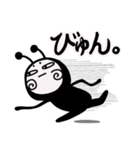 上から目線なやつ【DOKU GUMMiE】vol.2（個別スタンプ：18）