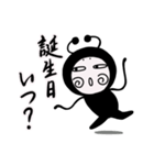 上から目線なやつ【DOKU GUMMiE】vol.2（個別スタンプ：19）