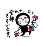 上から目線なやつ【DOKU GUMMiE】vol.2（個別スタンプ：20）