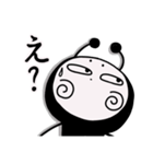 上から目線なやつ【DOKU GUMMiE】vol.2（個別スタンプ：22）