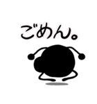 上から目線なやつ【DOKU GUMMiE】vol.2（個別スタンプ：23）