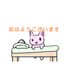 家族で使って！ウサギのスタンプ（個別スタンプ：2）