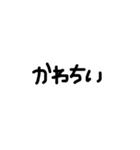 yumeeeno（個別スタンプ：1）