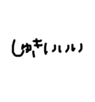 yumeeeno（個別スタンプ：4）
