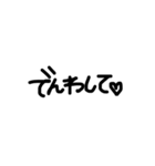 yumeeeno（個別スタンプ：11）