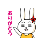 いろんなタイプでよくある挨拶（個別スタンプ：1）