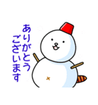 いろんなタイプでよくある挨拶（個別スタンプ：2）