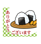 いろんなタイプでよくある挨拶（個別スタンプ：5）