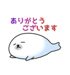 いろんなタイプでよくある挨拶（個別スタンプ：6）