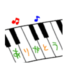 いろんなタイプでよくある挨拶（個別スタンプ：8）