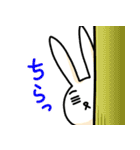 いろんなタイプでよくある挨拶（個別スタンプ：9）