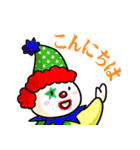 いろんなタイプでよくある挨拶（個別スタンプ：10）