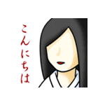 いろんなタイプでよくある挨拶（個別スタンプ：11）