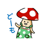 いろんなタイプでよくある挨拶（個別スタンプ：12）