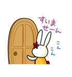 いろんなタイプでよくある挨拶（個別スタンプ：14）