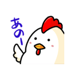 いろんなタイプでよくある挨拶（個別スタンプ：15）