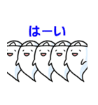 いろんなタイプでよくある挨拶（個別スタンプ：19）