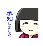 いろんなタイプでよくある挨拶（個別スタンプ：22）
