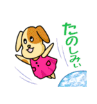 いろんなタイプでよくある挨拶（個別スタンプ：26）