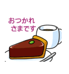 いろんなタイプでよくある挨拶（個別スタンプ：34）