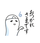 いろんなタイプでよくある挨拶（個別スタンプ：35）