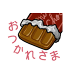 いろんなタイプでよくある挨拶（個別スタンプ：37）