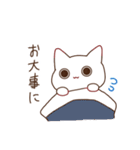 謎猫のスタンプ（個別スタンプ：30）