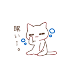 謎猫のスタンプ（個別スタンプ：31）