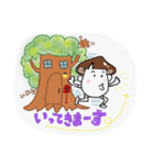 いつものキノコくん（個別スタンプ：10）