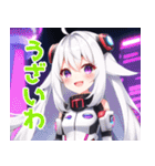 SF娘の日常会話（個別スタンプ：5）