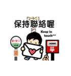 山元サトシOfficial動くLINEスタンプ【中】（個別スタンプ：3）