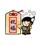 山元サトシOfficial動くLINEスタンプ【中】（個別スタンプ：4）