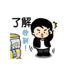 山元サトシOfficial動くLINEスタンプ【中】（個別スタンプ：8）