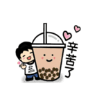 山元サトシOfficial動くLINEスタンプ【中】（個別スタンプ：9）