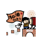 山元サトシOfficial動くLINEスタンプ【中】（個別スタンプ：11）