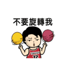 山元サトシOfficial動くLINEスタンプ【中】（個別スタンプ：15）