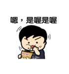 山元サトシOfficial動くLINEスタンプ【中】（個別スタンプ：21）