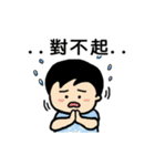 山元サトシOfficial動くLINEスタンプ【中】（個別スタンプ：22）